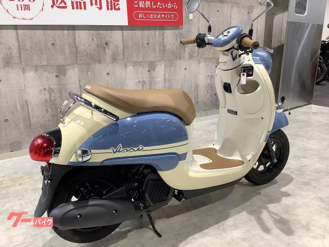 車両情報:ヤマハ ビーノ | バイク王 岡崎店 | 中古バイク・新車バイク