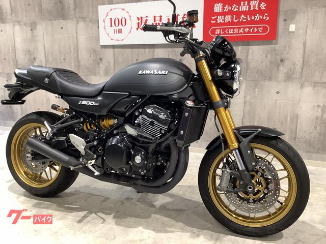 カワサキ Z900RS SE 2025年モデル ワンオーナー ハンドル