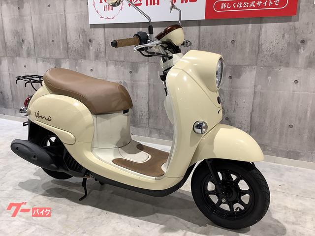 ヤマハ VINO 2021年モデル リアキャリア装備|バイク王 岡崎店 ヤマハ VINO 2021年モデル リアキャリア装備|バイク王 岡崎店