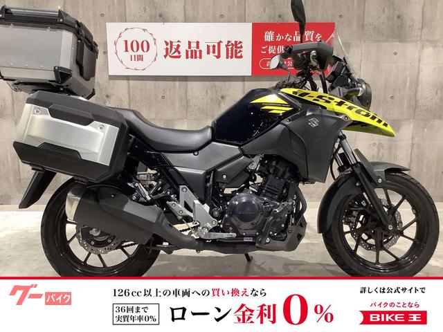 Ｖ−ストローム２５０