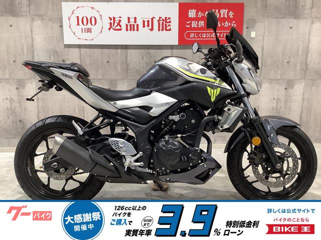 ＭＴ−２５