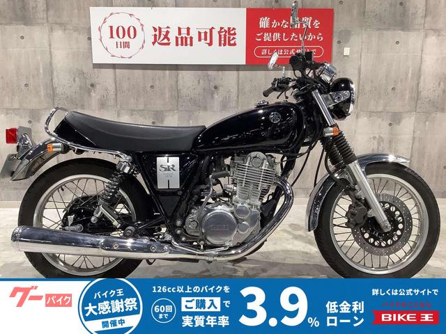 ＳＲ４００　２０１９年モデル