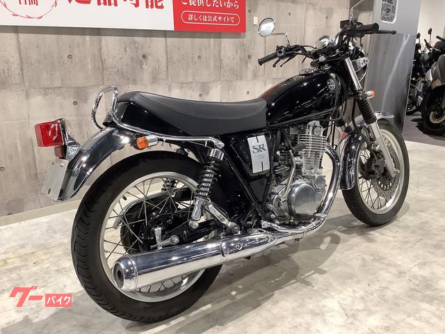 ヤマハ SR400 2019年モデル｜バイク王 岡崎店｜新車・中古