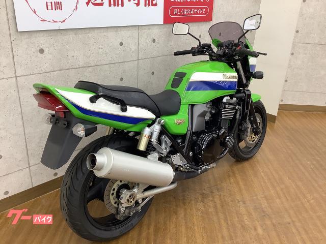 車両情報:カワサキ ZRX1100 | バイク王 岡崎店 | 中古バイク・新車