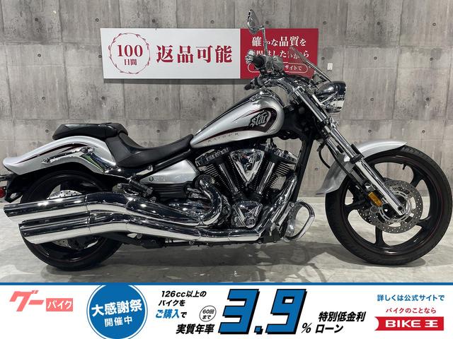 ＸＶ１９００ＣＵ　２０１６年モデル　ＵＳＢ２口　サイドバッグ