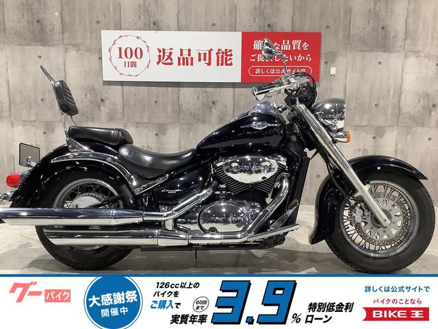 スズキ イントルーダークラシック 2005年モデル｜バイク王 岡崎店