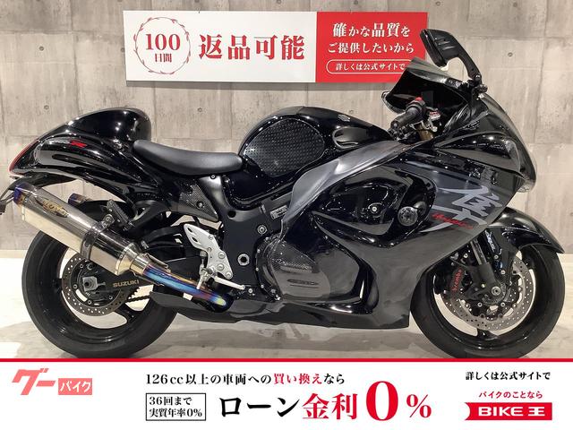 ハヤブサ（ＧＳＸ１３００Ｒ　Ｈａｙａｂｕｓａ）　２０１７年モデル　ビート製スリップオンマフラー　２カメドラレコ　ミラーカスタム　エ