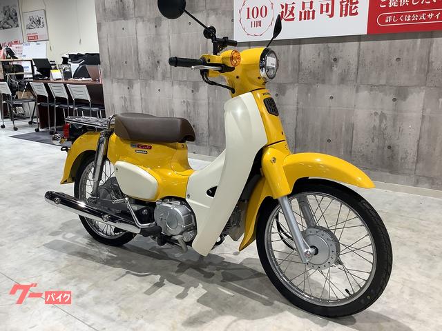 車両情報:ホンダ スーパーカブ50 | バイク王 岡崎店 | 中古バイク
