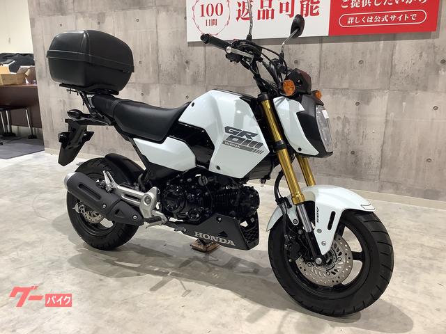 ホンダグロム　アンダーカウル　2025年モデル専用 ホンダグロム アンダーカウル 2025年モデル専用 グロム アンダーカウル