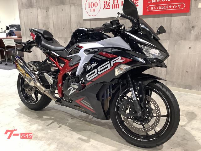 カワサキ Ninja ZX－25R SE 2021年モデル イカヅチ