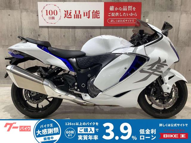 ハヤブサ(GSX1300R Hayabusa) 2024年モデル