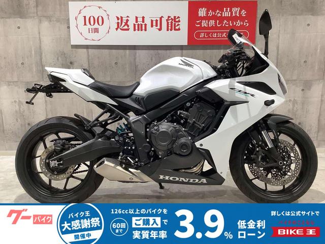 ＣＢＲ６５０Ｒ　２０２３年モデル　ナイトロンリアサス　フェンダーレス装備