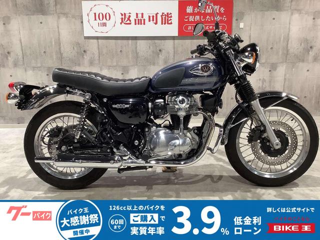 Ｗ８００　２０２３年モデル　ＥＴＣ　グリップヒーター　ＡＢＳ標準装備　エンジンガード装着