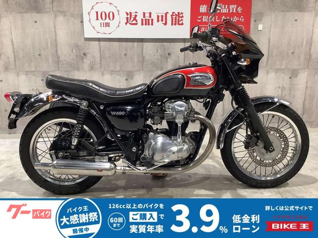 Фото Kawasaki W400 2009 с японского аукциона