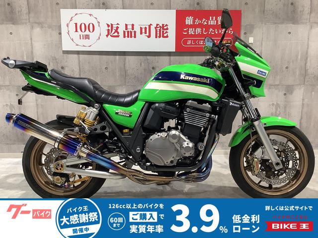 ＺＲＸ１２００　ＤＡＥＧ　２０１２年モデル　ビームスマフラー　デイトナ製Ｒキャリア！！