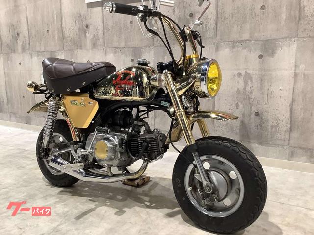 ホンダ モンキー ゴールドメッキ仕様 リミテッドエディション 1984