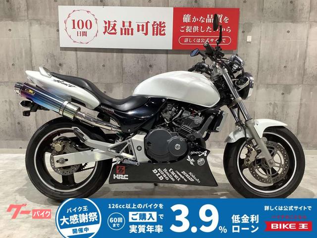 ＨＯＲＮＥＴ　２００１年モデル　ＵＳＢ　アンダーカウル装備