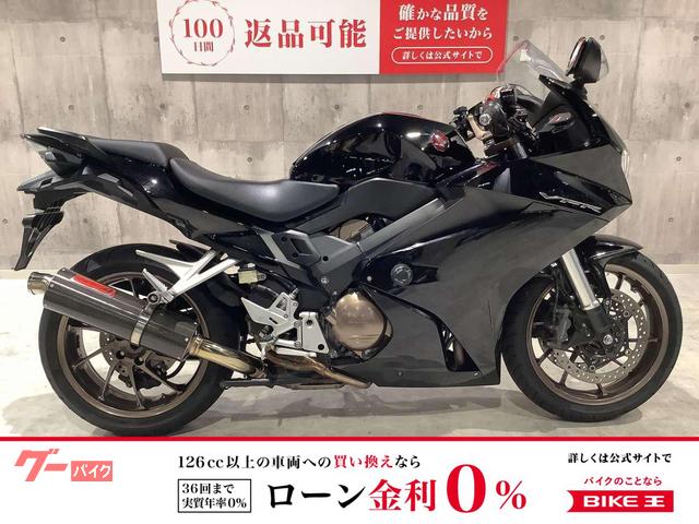 ＶＦＲ８００Ｆ　２０１７年モデル　ヤマモトレーシング製マフラー　クイックシフター　フルードカバー　エンジンスライダー