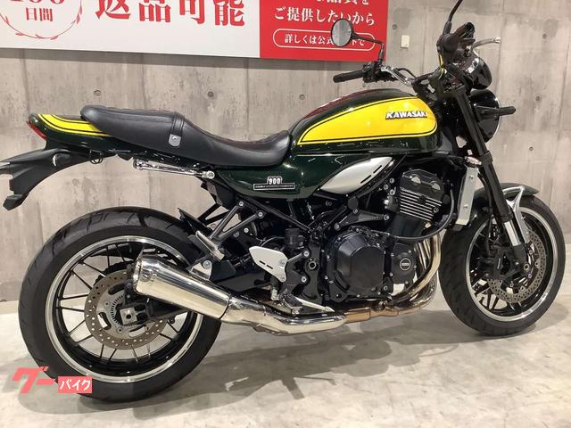 カワサキ Z900RS 2024年モデル イエローボールエディション