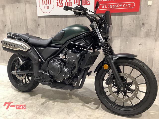 HONDA CL500（2023年式）燃料タンク ダークグリーン ※凹みなし ホンダ CL500 2023年モデル グリップヒーター エンジンガード