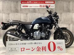 グーバイク】「cb1100r カスタム」のバイク検索結果一覧(1～30件)