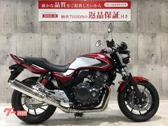 グーバイク】ABS・「cb400」のバイク検索結果一覧(1～30件)