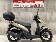 グーバイク】愛知県・「アドレス110(スズキ)」のバイク検索結果一覧(1 ...