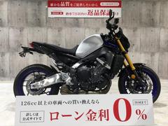 グーバイク】岡崎市・4スト・MT・「goo」のバイク検索結果一覧(91～120件)