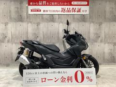 ホンダ　ＡＤＶ１６０