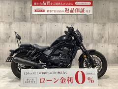 ホンダ　レブル１１００　ＤＣＴ　モリワキ製マフラー装備