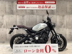 ヤマハ　ＸＳＲ９００　２０２０年モデル　グリップヒーター　エンジンスライダー　装備