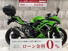 カワサキ　Ｎｉｎｊａ　２５０　２０１４年モデル／オーバーレーシング製ハンドル／ＵＫレバー／マルチバー／ＧＩＶＩ製トップケース