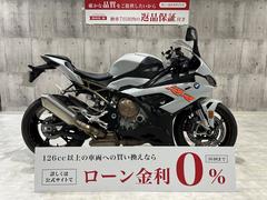 ＢＭＷ　Ｓ１０００ＲＲ　ＡＥＬＬＡ製エンジンスライダー／スタンドフックスライダー