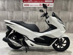 ホンダ　ＰＣＸ１２５　２０１８年モデル