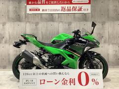 カワサキ　Ｎｉｎｊａ　２５０　ＫＲＴエディション／２０２０年モデル／マルチバー装備