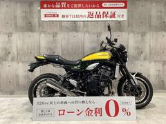 カワサキ　Ｚ９００ＲＳ　２０２４年モデル