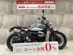 ＢＭＷ　Ｒ　ｎｉｎｅＴ　／フェンダーカスタム　／ウィンカーカスタム