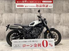 ホンダ　ＣＬ２５０　／２０２３年モデル　／フルノーマル