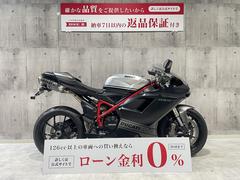 ＤＵＣＡＴＩ　８４８ＥＶＯコルセＳＥ