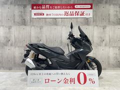 ホンダ　ＡＤＶ１６０