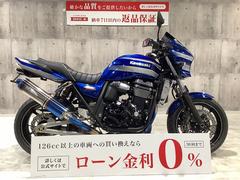 カワサキ　ＺＲＸ１２００　ＤＡＥＧ　ＯＶＥＲ　ｘ　ＮＩＴＲＯＮリアサス／Ｋファクトリーフルエキマフラー／ノジマ製ラジエタカバー