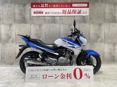 スズキ　ＧＳＲ２５０　２０１４年モデル　ナックルガード　リアキャリア　ＵＳＢ装備