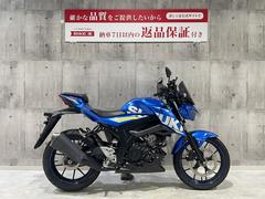 スズキ　ＧＳＸ−Ｓ１２５　２０１８年モデル　マルチバー装着