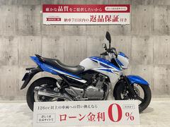 スズキ　ＧＳＲ２５０　２０１３年モデル　フルノーマル！