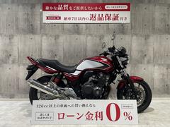 ホンダ　ＣＢ４００Ｓｕｐｅｒ　Ｆｏｕｒ　ＶＴＥＣ　Ｒｅｖｏ　２０１９年モデル　エンジンガード装備！