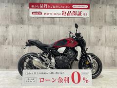 ホンダ　ＣＢ１０００Ｒ　２０２０年モデル　前後カメラドライブレコーダー・エンジンスライダー装備　フェンダーレス！