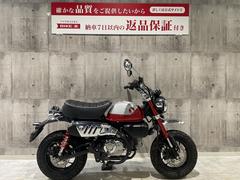 ホンダ　モンキー１２５　２０２３年モデル　５速ＭＴ　フルノーマル！