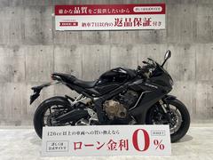 ホンダ　ＣＢＲ６５０Ｒ　２０２１年モデル　エンジンスライダー・１ポートＵＳＢ装備！