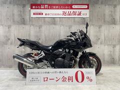 ホンダ　ＣＢ１３００Ｓｕｐｅｒ　ボルドール　２０１４年モデル　エンジンスライダー装備　フェンダーレスカスタム！