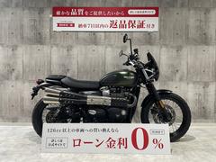 ＴＲＩＵＭＰＨ　ストリートスクランブラー　８９０ｃｃ　ヘッドライトガード　デイトナ製ＵＳＢ　メーターバイザー